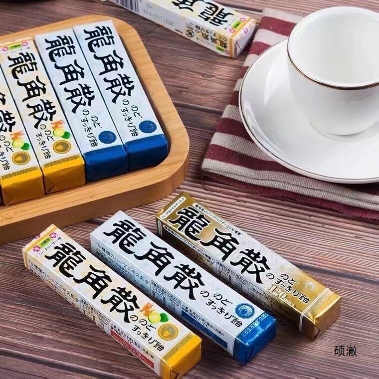 オリジナル輸入品 龍角散のど飴 レモン風味のど飴 400g|undefined