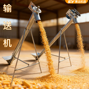 �g�����ϙC���Z�C����С����������ݔ�͙CС�ͼ��������C���ϙC��