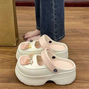 7cm Height Increasing Clog Shoes for Women 2025 New Summer Thick-Soled Non-Slip Two-Way Closed-Toe Slippers for Beach Vacation