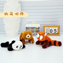 ����ǳ���ؐ�������˄��﹫�пɐ���؈ë�q���С�����ż���Ќ�