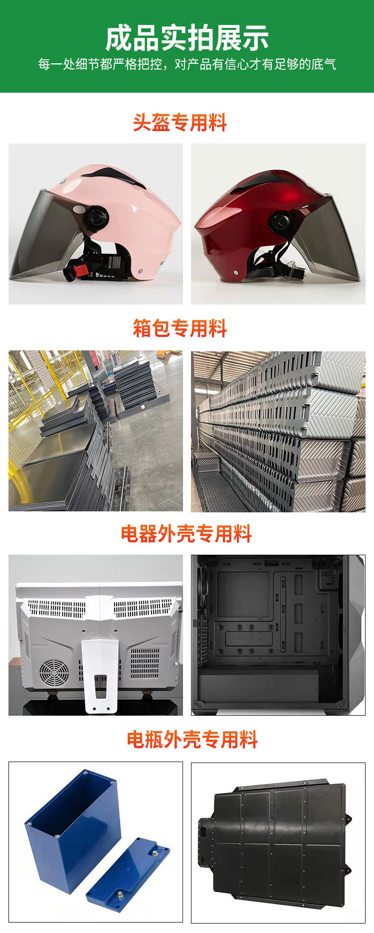 黑色詳情_08.jpg