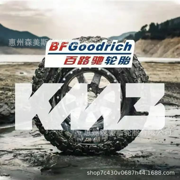 Wrangler BFGoodrich KM3 all-terrain tire 285/75R16BFGoodrich285/75/16 brand new