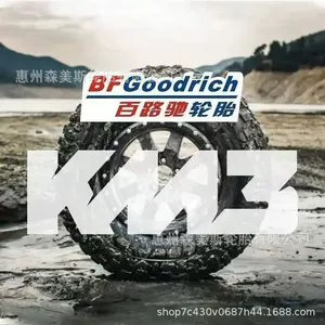 Wrangler BFGoodrich KM3 all-terrain tire 285/75R16BFGoodrich285/75/16 brand new