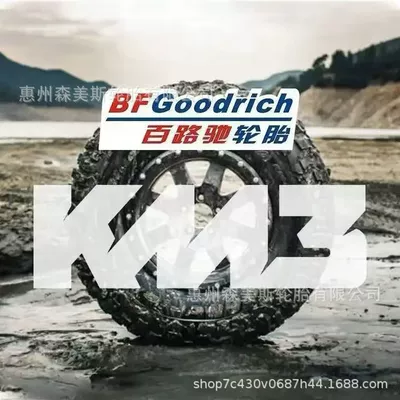 Wrangler BFGoodrich KM3 all-terrain tire 285/75R16BFGoodrich285/75/16 brand new (Off-road şinlər)