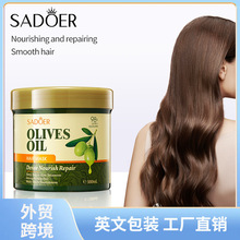 ȫӢ��SADOER�ϙ������o������B�lĤ �h�͸��o�l�ؿ羳���Q���l