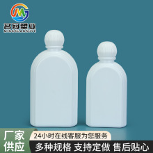 500ml���ϵذ儩ƿ�ɴuȥ�ۄ�ƿPE����Һƿ�坍��ƿ150ml���Fƿ
