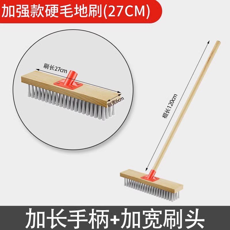 27cm 플라스틱 와이어 브러시
