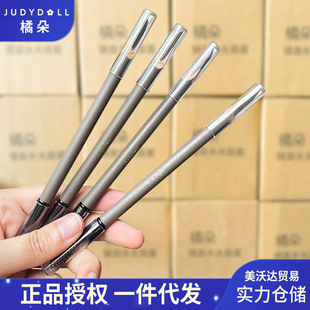 Judydoll Orange Soft Focus Eyebrow Pencil Machete Eyebrow Pencil Mist Shaping Natural Long-Lasting Color Wild Eyebrow Pencil for Women