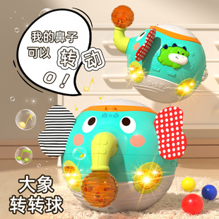 Cross-Border New Product Children's Elephant Spinning Ball Sound and Light Infant Early Education Educational Toy Set Can Be Chewed Wholesale