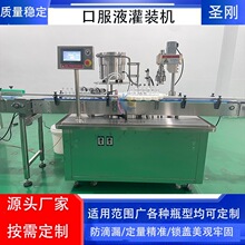 XwڷҺbwCȫԄʡ 3 mtș׼4^bǝ{