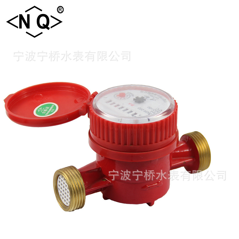宁波宁桥水表厂家供应LXSC 13D-25D单流干式铜壳冷热水表多规格
