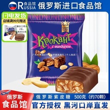 ���_˹ԭ�b�M��kdv��Ƥ��ϲ�ǽY�黨���ɿ����A���ǹ����e��ʳ