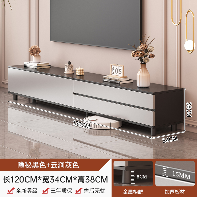 Gabinete de TV armario de almacenamiento doméstico armario de almacenamiento sala de estar estante de piso pequeño tablero de té varios gabinetes