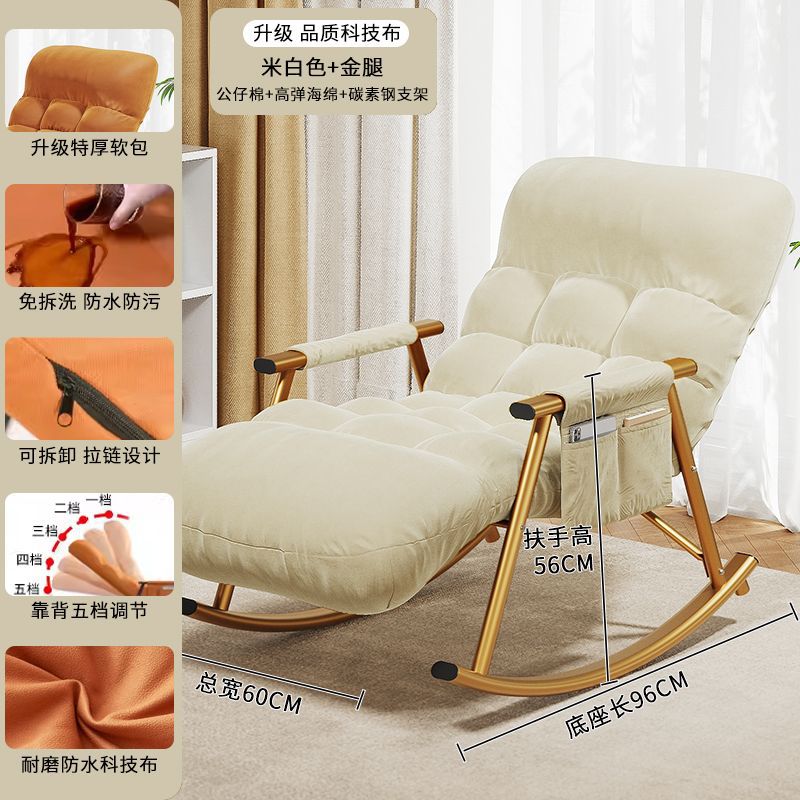 Dormitorio, sofá pequeño, cama, cama, sofá perezoso, mecedora, ventana salediza, sillón reclinable individual, balcón doméstico, silla de ocio