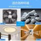 Two-way sectional switch 220V household intelligent universal digital remote control switch