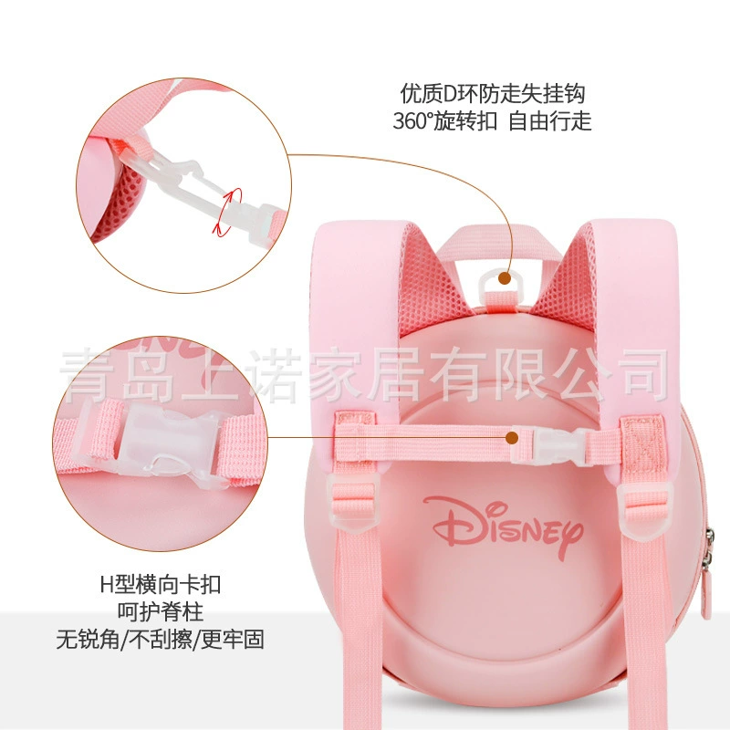 Защитный рюкзак Disney, детский защитный рюкзак для детского сада для мальчиков и девочек с ремнём-фиксатором, против потери, 1–3–6 лет