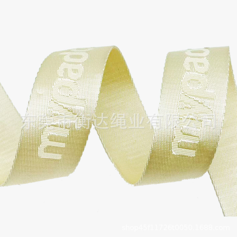 Pequeño lote personalizado 1 - 10cm color brillante imitación de nylon computadora jacquard correa de tela bolsos correa de hombro correa de accesorios de ropa
