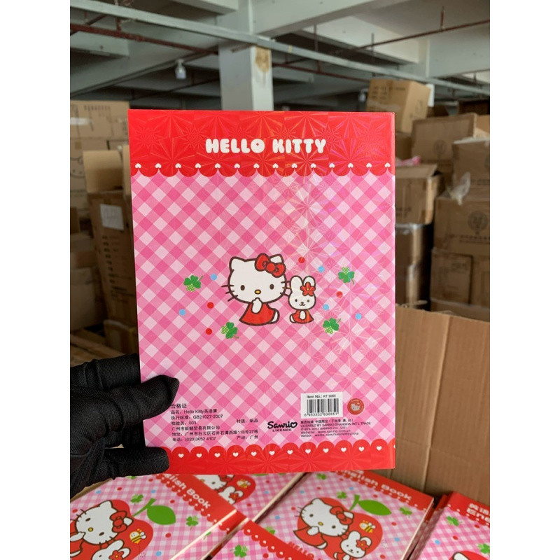 Kitty凯蒂猫英语本记事本日程本笔记本胶套小本子