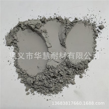 酸洗水分风选超细棕刚玉微粉4000目5000目 6000目 8000目 10000目