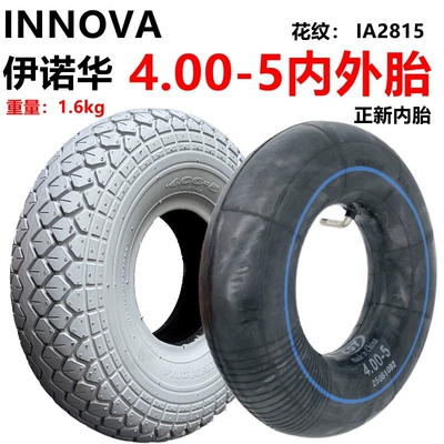 Innova 4.00-5 Gray Elektrikli avtomobil şinləri