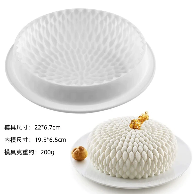 Silicone mousse mold Italy, white 21×21×4 cm, food-grade flexible baking tray