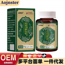 �����r���FƤʯ���������`֥ɣ�~Ƭ60g/ƿ��Ƭ�ǹ��F؛�����l