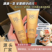 �S���S���TĨʽ��Ĥȥ���|�ۻ����w����坍ȥ���^�۴��沿�o�wƷ