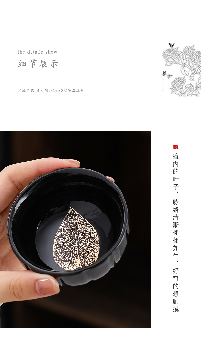未标题-1_09.jpg