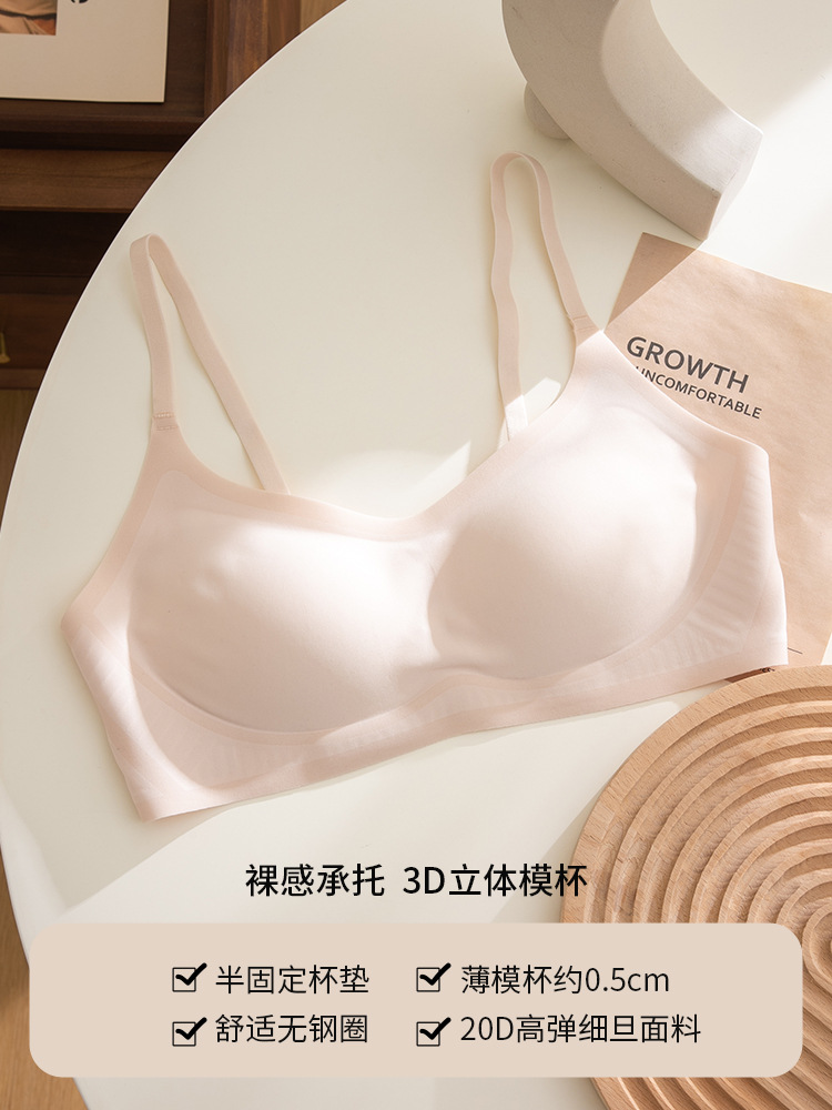 핑크 피부색