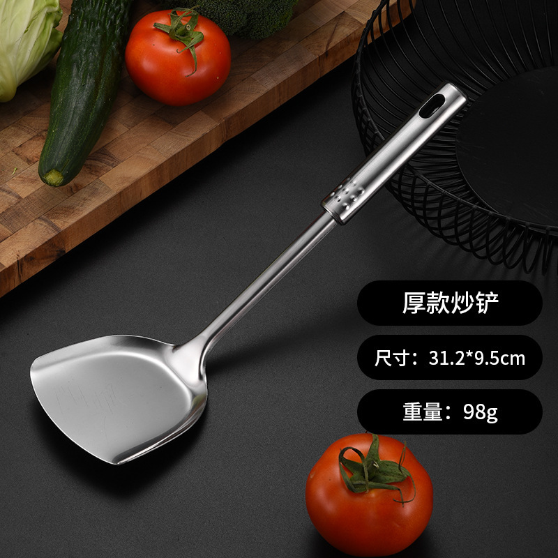 キッチン調理器具7点セット鍋シャベル炒めシャベルステンレス1mm厚さ九珠調理器具セットプレゼント|undefined