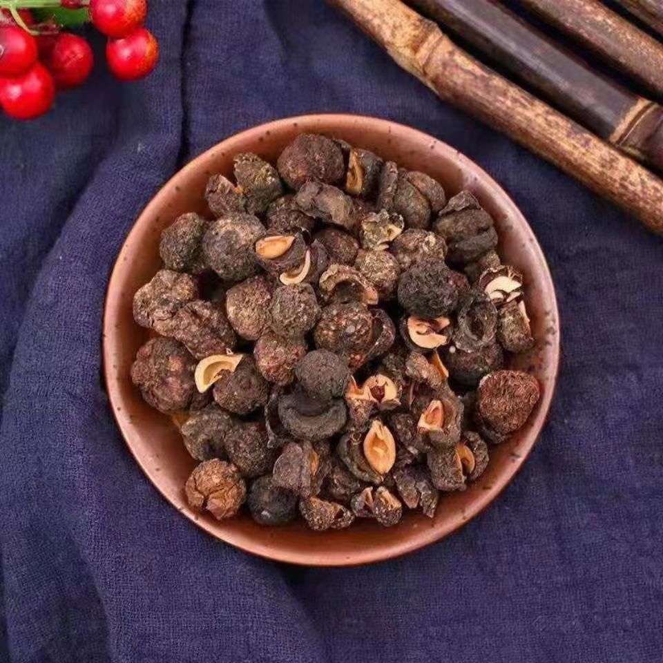 Dried Amla Fruit Slices Yu Gan Zi 余甘子 500g Traditional Herbal Decoction Pieces key features