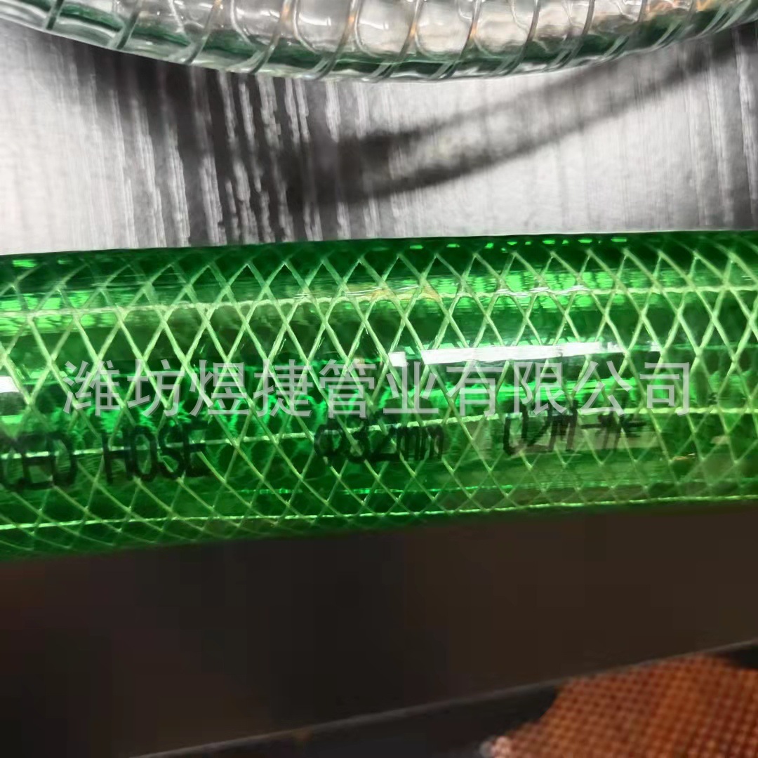 PVC绿色网纹蛇皮透明加厚耐压结实耐用工业排水灌溉增强纤维软管