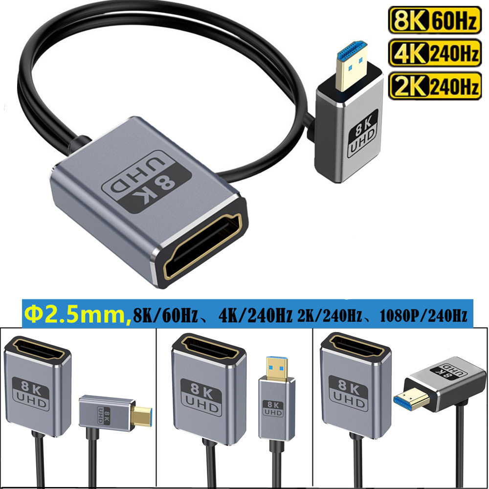 高清铝壳同轴级细线 OD2.5mm 2.1版Micro公转A母线数码相机摄像机