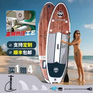 Завод по надувным надувным доскам для малого размера Прямые продажи SF Express Delivery Paddle Board Подходит для детей и подростков подростков и обучения