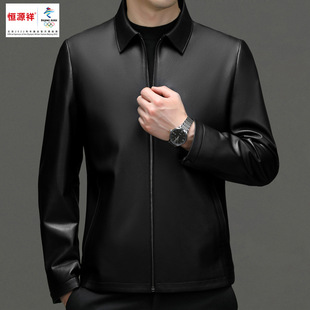 Hengyuanxiang Men's Leather New Sheepskin Fashion Casual Middle-aged Lapel Jacket Winter Coat