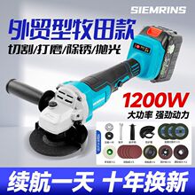 25�¿���Qľ�����ʳ��ʽ�늟oˢ��ĥ�C�и�Cĥ��C��