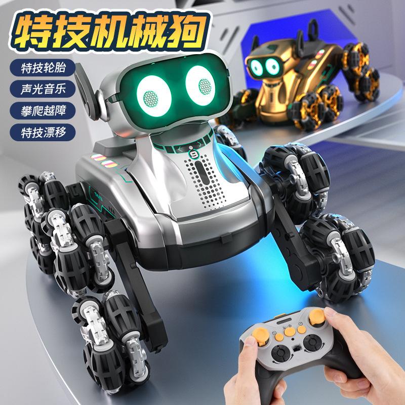 跨境智能遥控机器狗儿童遥控车手势感应可变形机械宠物狗玩具批发|undefined