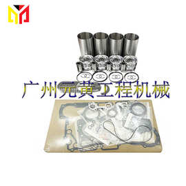 4D102 适用于小松 D31S-20E 推土机发动机大改造重建套件