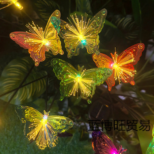 Solar Fiber Optic Light Butterfly Outdoor Firefly Lawn Decoration Waterproof Garden Atmosphere Lantern Outdoor Butterfly Light