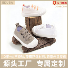 �����¿����_��ͯ����Ь��ͯ���^����ܛ��С��Ь�羳�F؛���l