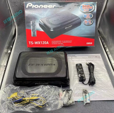 Car audio speaker ultra-thin subwoofer TS-WX120A ultra-thin subwoofer 150W seat monitor (Car horn/tweeter) - complete-set-of-subwoofers