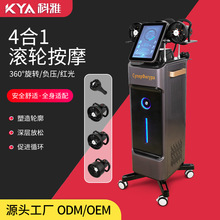 �羳360������ؓ���L݆�๦�ܰ�Ħ�x ����Ժ�ÝL�S���͸��l��֬�C