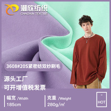 ���l 20S�o�ܼ��p��ˢë 280G�����p��ĥë���� ���Ķ���T������