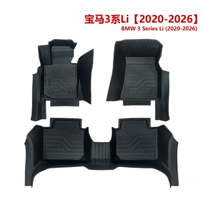 Export Quality 3.5mm Bmw Modelə uyğun ayaqaltı - bmw-3-series-li-20-26-models