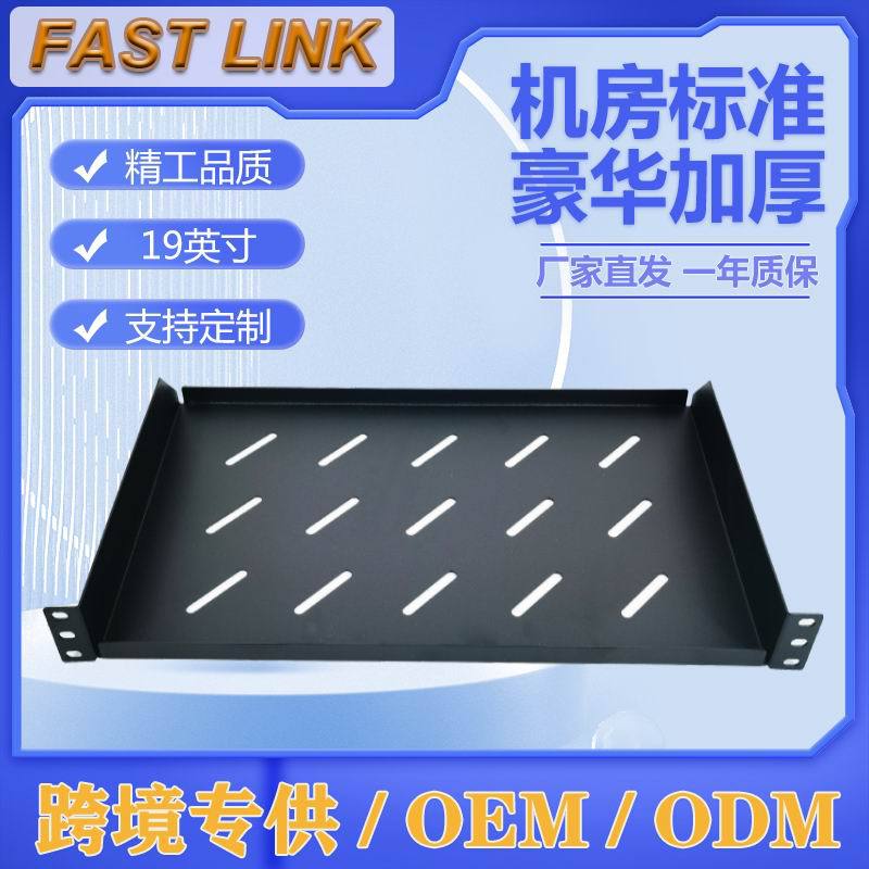 ѷ1U300 2U350 羳ר̻ʽ