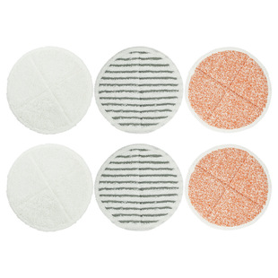 Adapted Bissell steam mop fine fibrous fiber mop accessories 2124 2039 2037 2039A