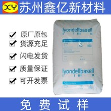 HDPE/�����°����� GC7260/�߄���pe���zԭ�ϸߏ��ȭh���ϸ߹��