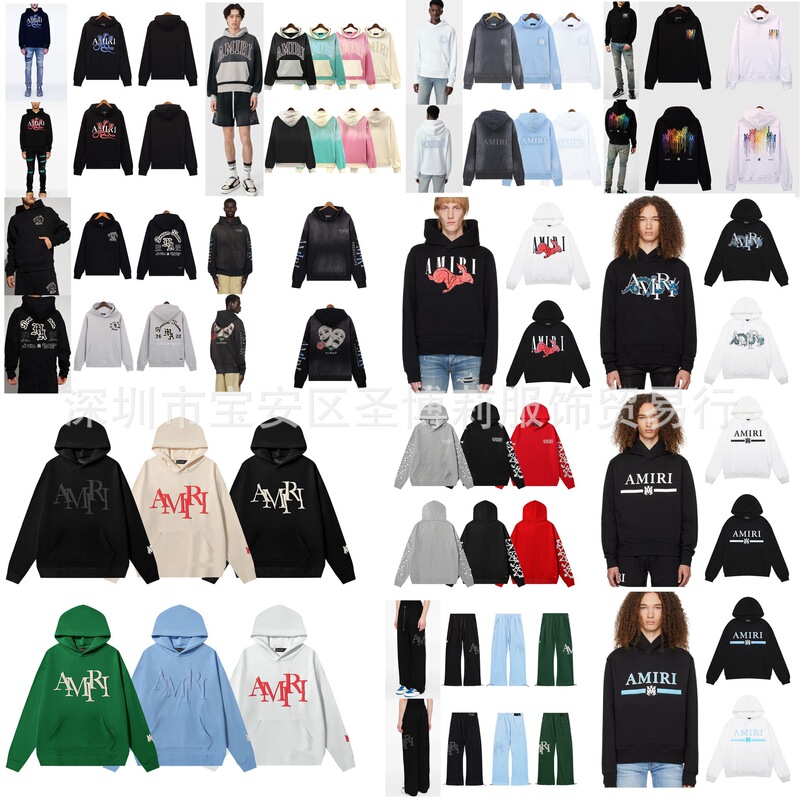 Cross-Border American-Style High-Quality Amiri Hoodie Classic Letter Series Pullover Loose-Fitting Hooded Sweatshirt for Men and Women Cross-Border American-Style High-Quality Amiri Hoodie Classic Letter Series Pullover Loose-Fitting Hooded Sweatshirt for Men and Women