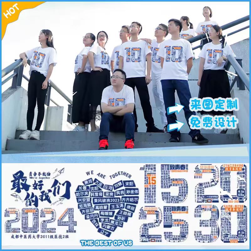 主图7.jpg