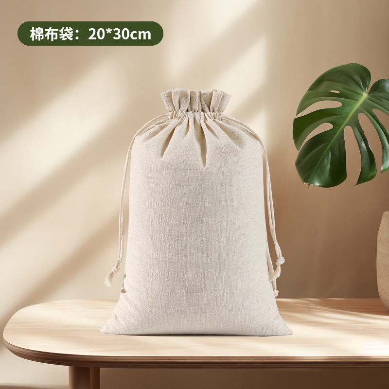 Bolsa de Almacenamiento con Cordón de Algodón, Bolsa de Lino con Cordón, Se Puede Imprimir con Logotipo, Bolsa de Tela Pequeña en Existencia